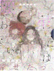 奇米影视777 综艺茶座 夜航厨房 收音幕后记录封面